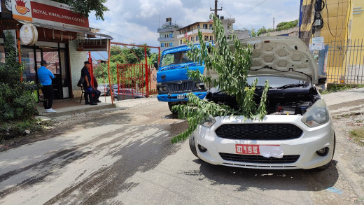 राप्रपा पार्टी कार्यालयबारे सीडीओ कार्यालयमा छलफल